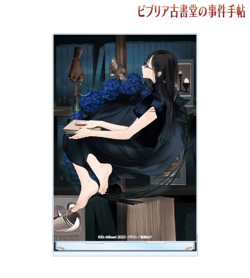 限定　ビブリア古書堂の事件手帳　トレーディング　缶バッジ ビブリア古書堂の事件手帖』のトレーディング 篠川 栞子 缶