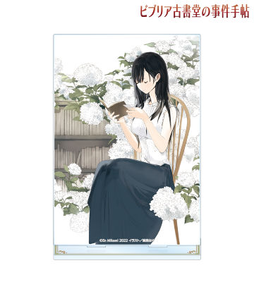 セレクトブック1巻表紙イラスト BIGアクリルスタンド