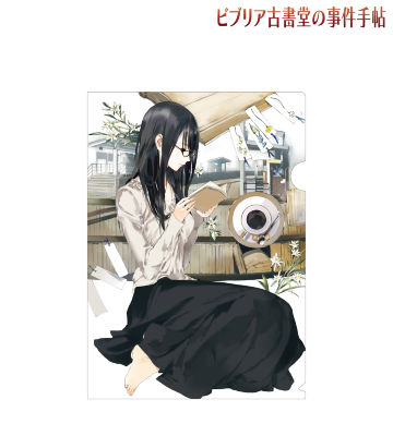 限定　ビブリア古書堂の事件手帳　トレーディング　缶バッジ ビブリア古書堂の事件手帖』のトレーディング 篠川 栞子 缶