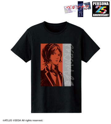 P2罪主人公 Ani-Art Tシャツ