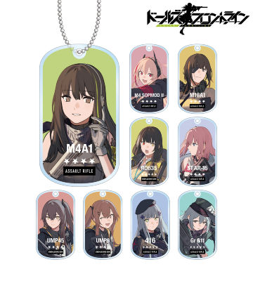 トレーディングアクリルキーホルダー