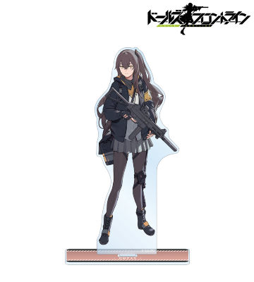 UMP45 BIGアクリルスタンド