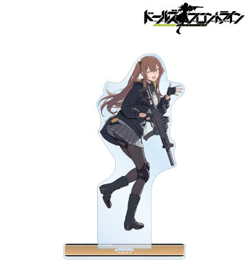 UMP9 BIGアクリルスタンド