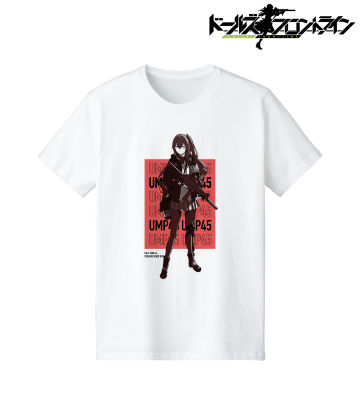 UMP45 Tシャツ