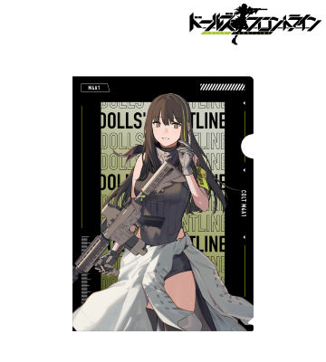 M4A1 クリアファイル