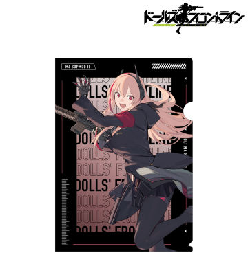 M4 SOPMOD II クリアファイル