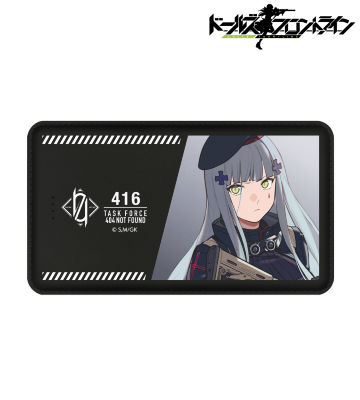 416 モバイルバッテリー