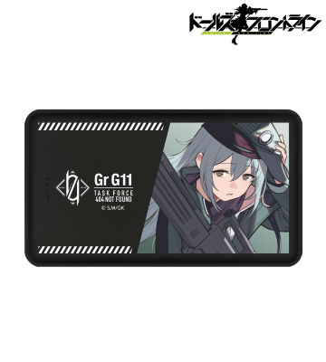 Gr G11 モバイルバッテリー