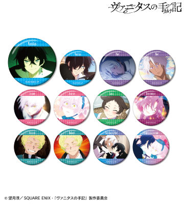 トレーディング 場面写 缶バッジ