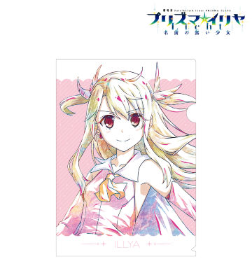 イリヤ Ani-Art クリアファイル