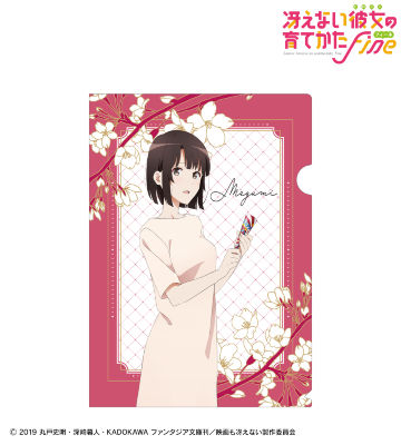 描き下ろしイラスト 加藤恵 クリアファイル ＜詩羽 バースデー2022ver.＞