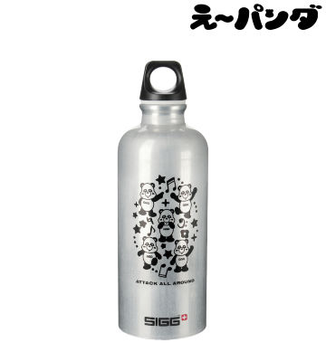 SIGGコラボ 集合 トラベラーボトル
