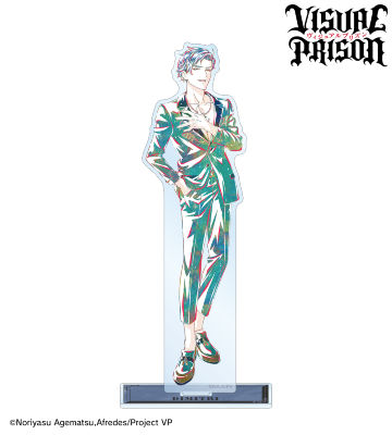 ディミトリ・ロマネ Ani-Art BIGアクリルスタンド