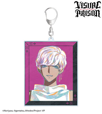 イヴ・ルイーズ Ani-Art BIGアクリルキーホルダー