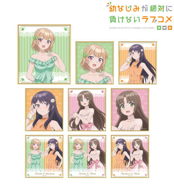 描き下ろしイラスト カラードレスver. トレーディングミニ色紙