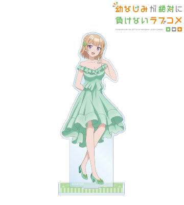 描き下ろしイラスト 志田黒羽 カラードレスver. BIGアクリルスタンド