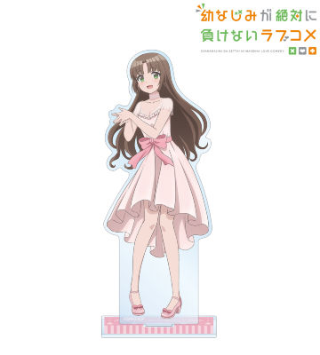 描き下ろしイラスト 桃坂真理愛 カラードレスver. BIGアクリルスタンド