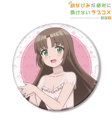 描き下ろしイラスト 桃坂真理愛 カラードレスver. BIG缶バッジ