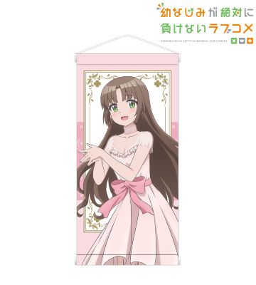 描き下ろしイラスト 桃坂真理愛 カラードレスver. ミニタペストリー