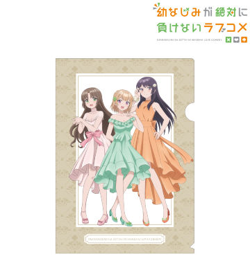 描き下ろしイラスト 集合 カラードレスver. クリアファイル