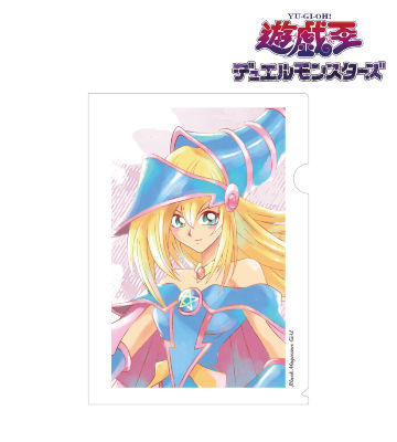 ブラック・マジシャン・ガール Ani-Art aqua label クリアファイル