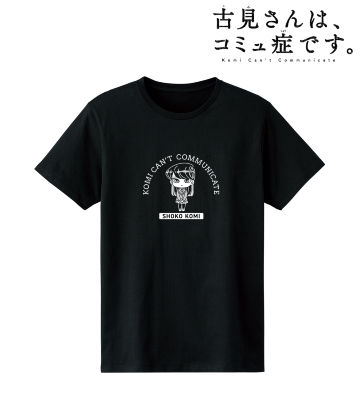 古見硝子 カレッジTシャツ