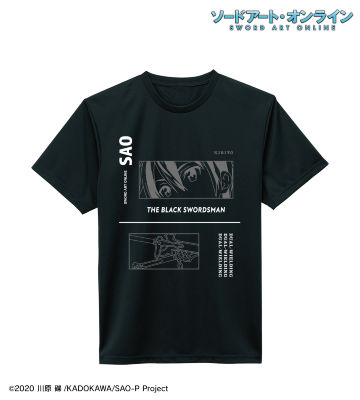 キリト ポリジン加工Tシャツ