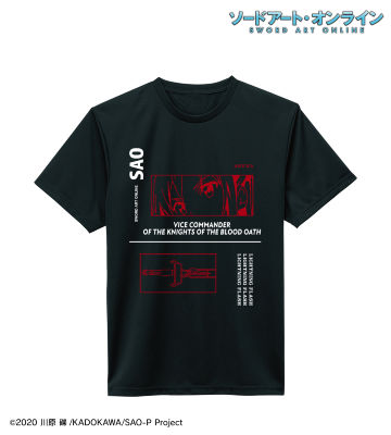 アスナ ポリジン加工Tシャツ