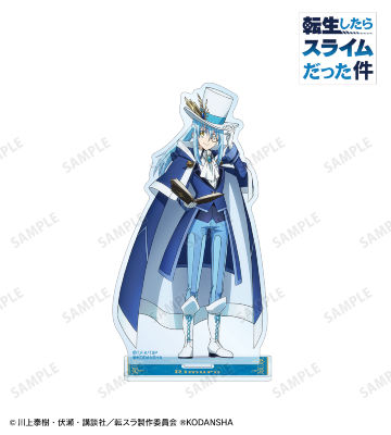 描き下ろしイラスト リムル 魔法使いver. BIGアクリルスタンド