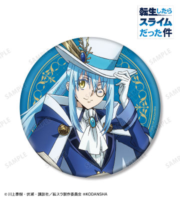 描き下ろしイラスト リムル 魔法使いver. BIG缶バッジ