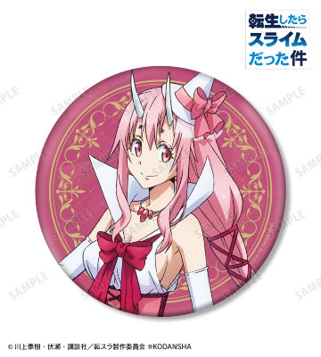 描き下ろしイラスト シュナ 魔法使いver. BIG缶バッジ