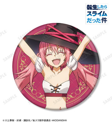 描き下ろしイラスト ミリム 魔法使いver. BIG缶バッジ