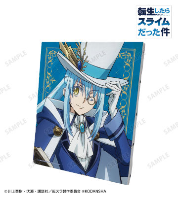 描き下ろしイラスト リムル 魔法使いver. キャンバスボード