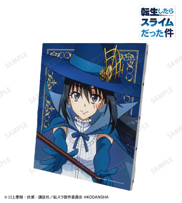 描き下ろしイラスト シズ 魔法使いver. キャンバスボード