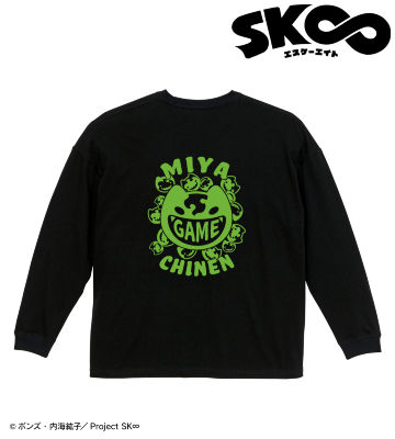 MIYA BIGシルエットロングTシャツ