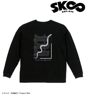 スネーク BIGシルエットロングTシャツ