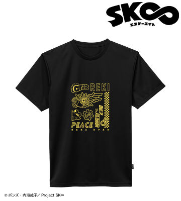 暦 ポリジン加工ドライTシャツ