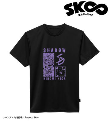 シャドウ ポリジン加工ドライTシャツ