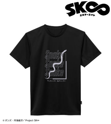 スネーク ポリジン加工ドライTシャツ
