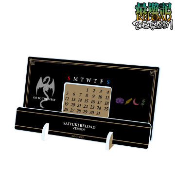 卓上アクリル万年カレンダー