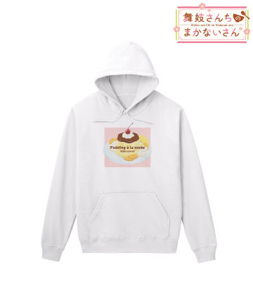 キヨとすみれのお祝いプリン パーカー