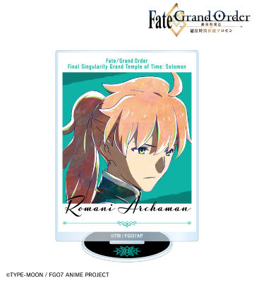 Fate/Grand Order -終局特異点 冠位時間神殿ソロモン-のコラボ