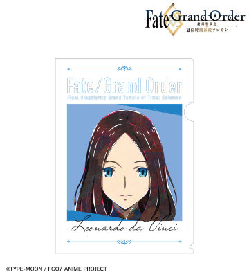 レオナルド・ダ・ヴィンチ Ani-Art クリアファイル