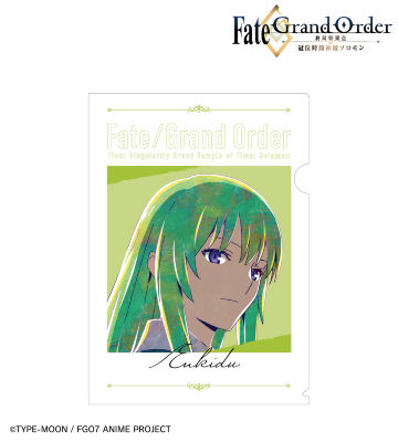 エルキドゥ Ani-Art クリアファイル