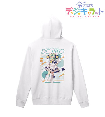 デ・ジ・キャラット バックプリントパーカー