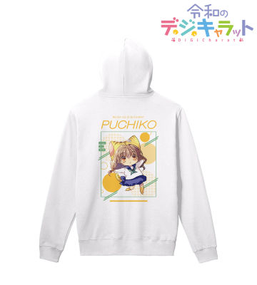 プチ・キャラット バックプリントパーカー