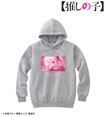 ルビー デビューステージ パーカー