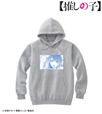 黒川あかね 「てへっ☆!」 パーカー