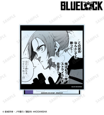 御影 玲王 BIGアクリルスタンド