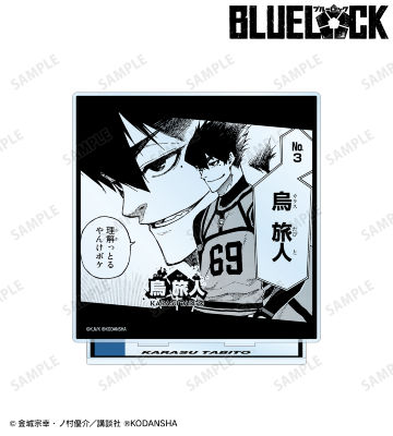 烏 旅人 BIGアクリルスタンド